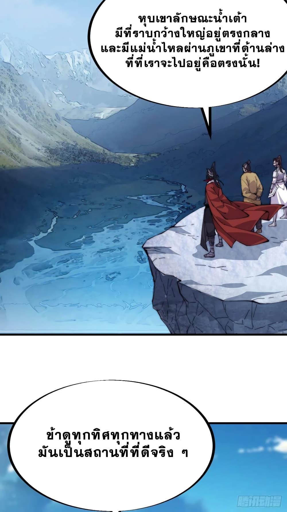 Manga-lc-com อ่านมังงะ อ่านการ์ตูน ออนไลน์ ฟรี It Starts With A Mountain ตอนที่ 1 2 3 4 5 6 7 8 9 10 11 12 13 14 ฟรี ไม่มีโฆษณา Manga-lc - อ่าน มังงะ อ่าน การ์ตูน ออนไลน์ อ่านมังงะ ฟรี