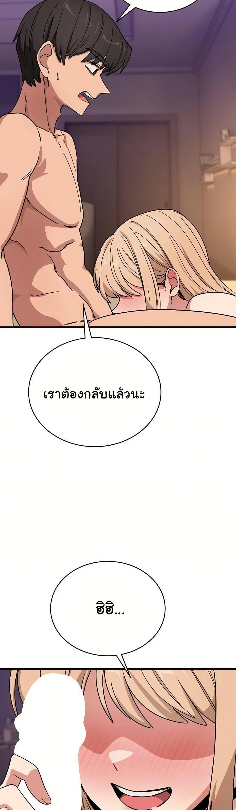 Doujin-Lc- อ่าน โดจิน มังฮวา เกาหลี ญี่ปุ่น จีน แปลไทย I Became a Dog ตอนที่ 1 2 3 4 5 6 7 8 9 10 11 12 13 14 ฟรี ไม่มีโฆษณา อ่าน โดจิน Manhwa เกาหลี ญี่ปุ่น จีน เรามีครบ คัดมาให้เน้นๆ โดจิน 18+ รับประกันความฟินโดย  Doujin Lc