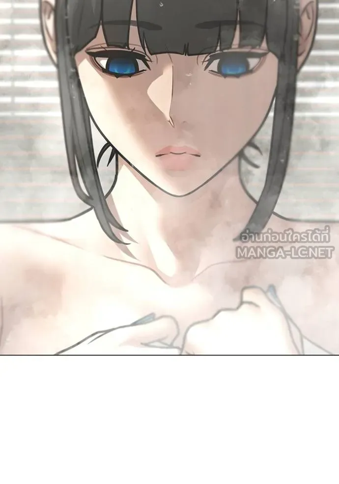 reality ตอนที่ 154 รูปที่ 8