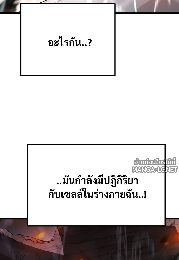 Manga-lc-com อ่านมังงะ อ่านการ์ตูน ออนไลน์ ฟรี วันดีคืนดี โซลก็ ตอนที่ 1 2 3 4 5 6 7 8 9 10 11 12 13 14 ฟรี ไม่มีโฆษณา Manga-lc - อ่าน มังงะ อ่าน การ์ตูน ออนไลน์ อ่านมังงะ ฟรี
