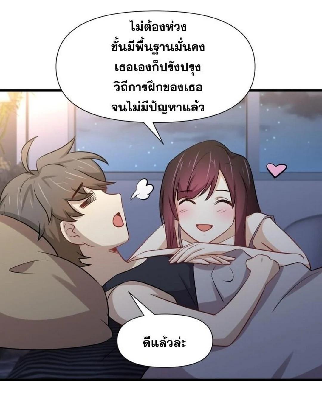 Manga-lc-com อ่านมังงะ อ่านการ์ตูน ออนไลน์ ฟรี Immortal Swordsman in the Reverse World ตอนที่ 1 2 3 4 5 6 7 8 9 10 11 12 13 14 ฟรี ไม่มีโฆษณา Manga-lc - อ่าน มังงะ อ่าน การ์ตูน ออนไลน์ อ่านมังงะ ฟรี