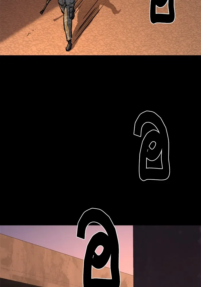 พี่ชายสายบอดี้การ์ด ตอนที่ 212 รูปที่ 65