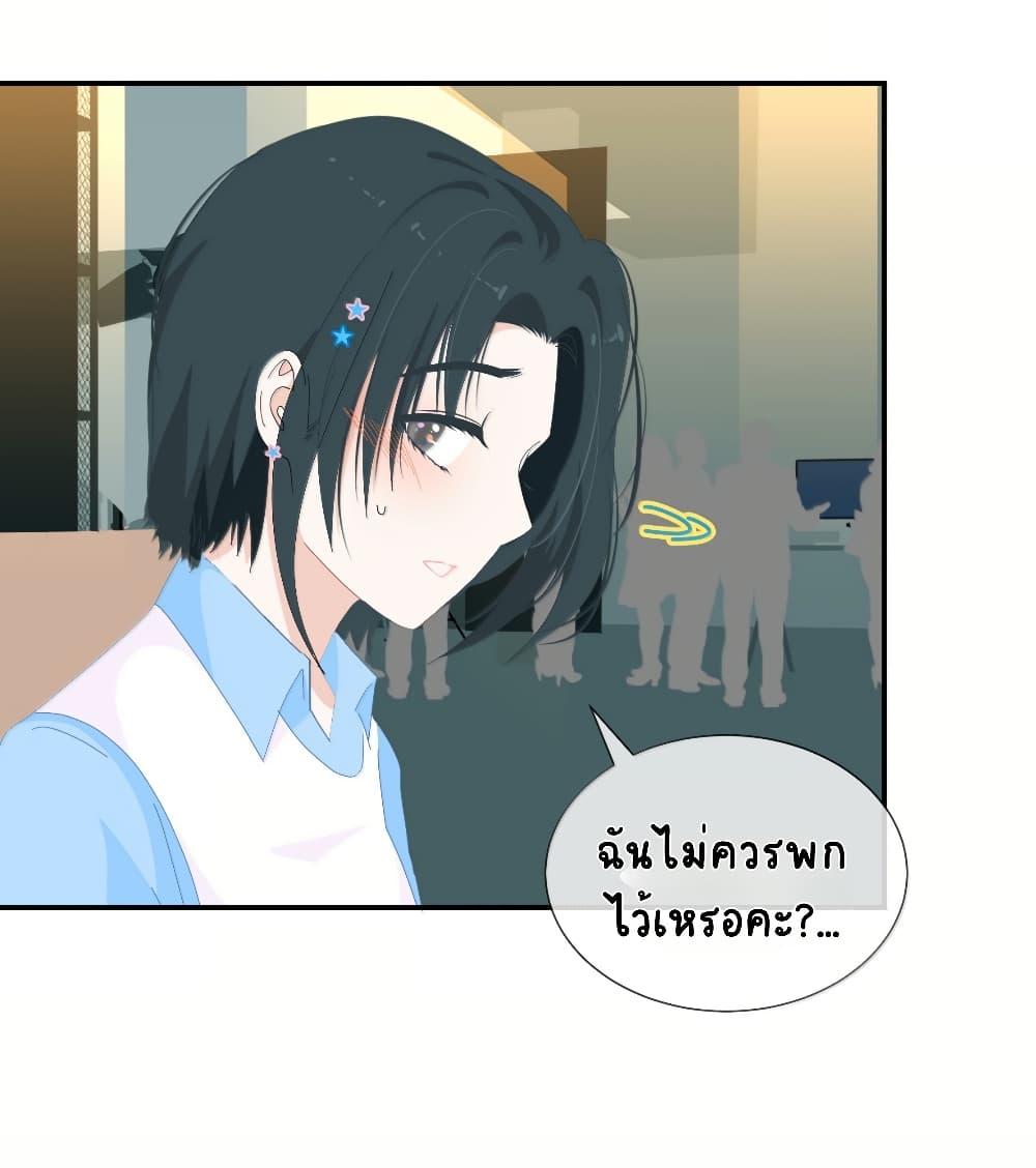 Manga-lc-com อ่านมังงะ อ่านการ์ตูน ออนไลน์ ฟรี Chao Xia ตอนที่ 1 2 3 4 5 6 7 8 9 10 11 12 13 14 ฟรี ไม่มีโฆษณา Manga-lc - อ่าน มังงะ อ่าน การ์ตูน ออนไลน์ อ่านมังงะ ฟรี