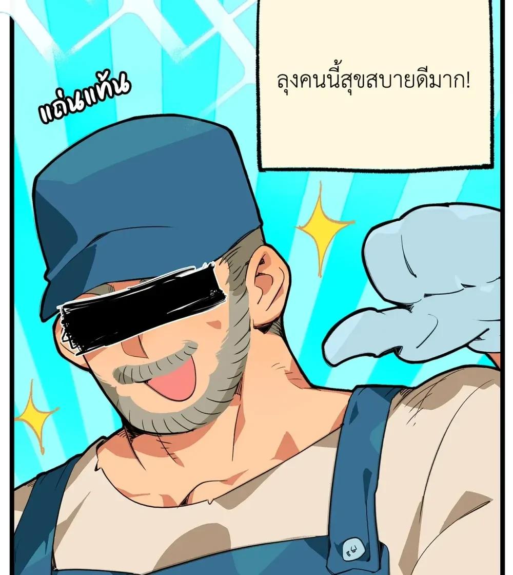 Doujin-Lc- อ่าน โดจิน มังฮวา เกาหลี ญี่ปุ่น จีน แปลไทย Mr.A's Farm ตอนที่ 1 2 3 4 5 6 7 8 9 10 11 12 13 14 ฟรี ไม่มีโฆษณา อ่าน โดจิน Manhwa เกาหลี ญี่ปุ่น จีน เรามีครบ คัดมาให้เน้นๆ โดจิน 18+ รับประกันความฟินโดย  Doujin Lc