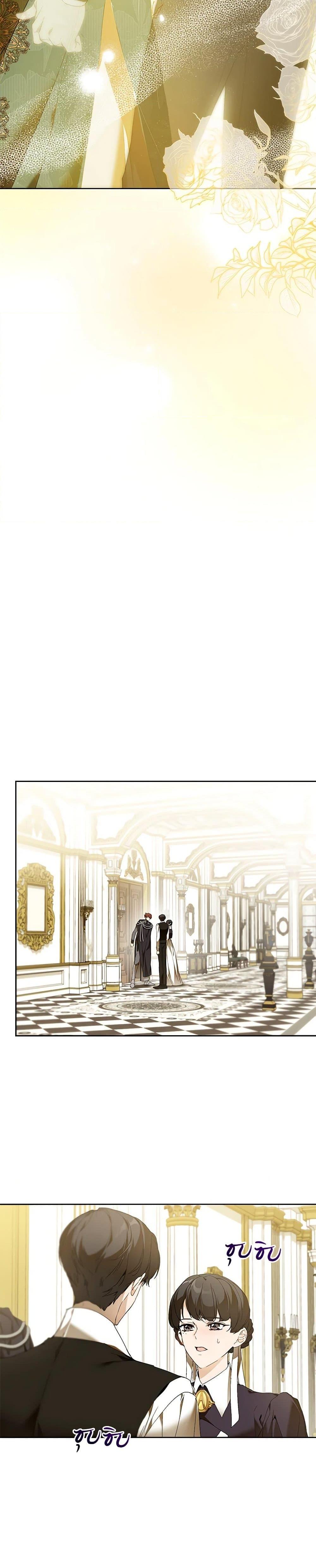 Manga-lc-com อ่านมังงะ อ่านการ์ตูน ออนไลน์ ฟรี I’m the Villainous Male Lead’s Terminally-Ill Aunt ตอนที่ 1 2 3 4 5 6 7 8 9 10 11 12 13 14 ฟรี ไม่มีโฆษณา Manga-lc - อ่าน มังงะ อ่าน การ์ตูน ออนไลน์ อ่านมังงะ ฟรี