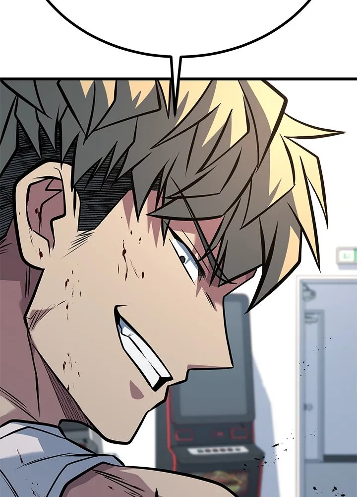 ราชาลานประลอง ตอนที่ 64 รูปที่ 119