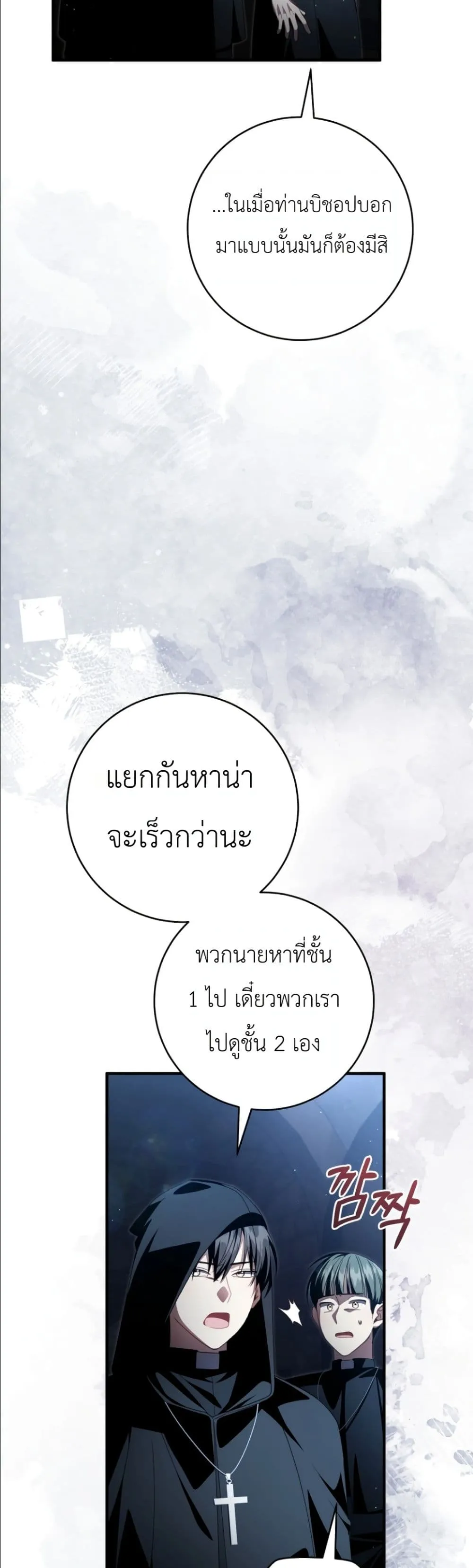 Manga-lc-com อ่านมังงะ อ่านการ์ตูน ออนไลน์ ฟรี The Abandoned Princes Ghost Bride ตอนที่ 1 2 3 4 5 6 7 8 9 10 11 12 13 14 ฟรี ไม่มีโฆษณา Manga-lc - อ่าน มังงะ อ่าน การ์ตูน ออนไลน์ อ่านมังงะ ฟรี