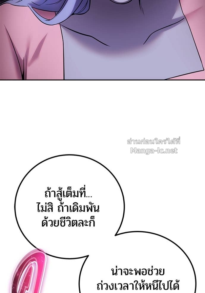 Doujin-Lc- อ่าน โดจิน มังฮวา เกาหลี ญี่ปุ่น จีน แปลไทย แกร่งเกินผู้กล้า แต่ซ่าไม่ได้ ตอนที่ 1 2 3 4 5 6 7 8 9 10 11 12 13 14 ฟรี ไม่มีโฆษณา อ่าน โดจิน Manhwa เกาหลี ญี่ปุ่น จีน เรามีครบ คัดมาให้เน้นๆ โดจิน 18+ รับประกันความฟินโดย Doujin Lc
