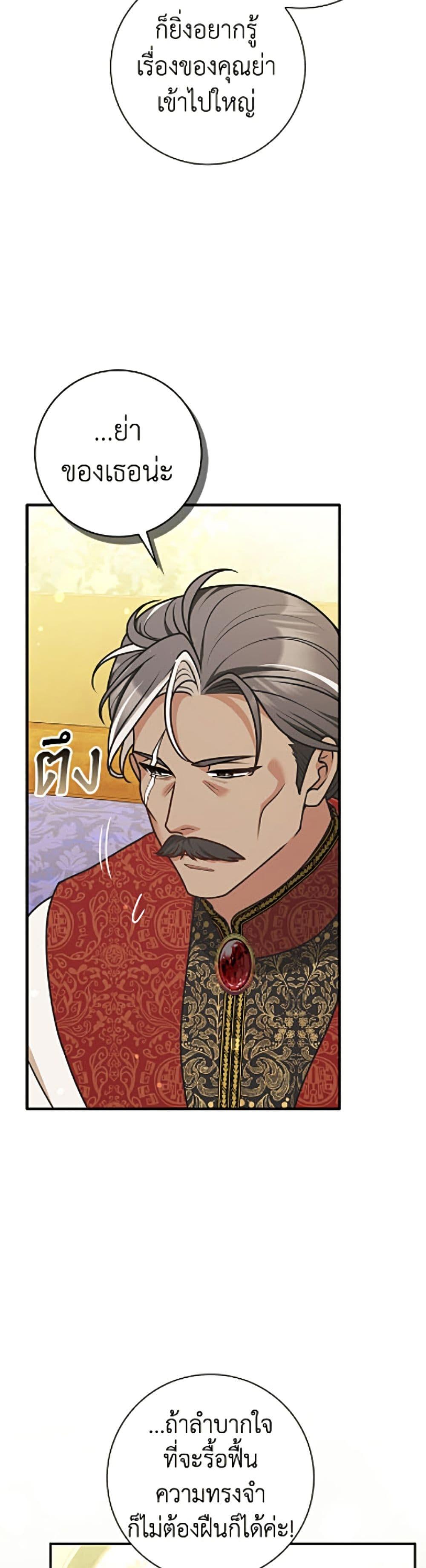 Manga-lc-com อ่านมังงะ อ่านการ์ตูน ออนไลน์ ฟรี Friends Shouldn’t Act This Way ตอนที่ 1 2 3 4 5 6 7 8 9 10 11 12 13 14 ฟรี ไม่มีโฆษณา Manga-lc - อ่าน มังงะ อ่าน การ์ตูน ออนไลน์ อ่านมังงะ ฟรี