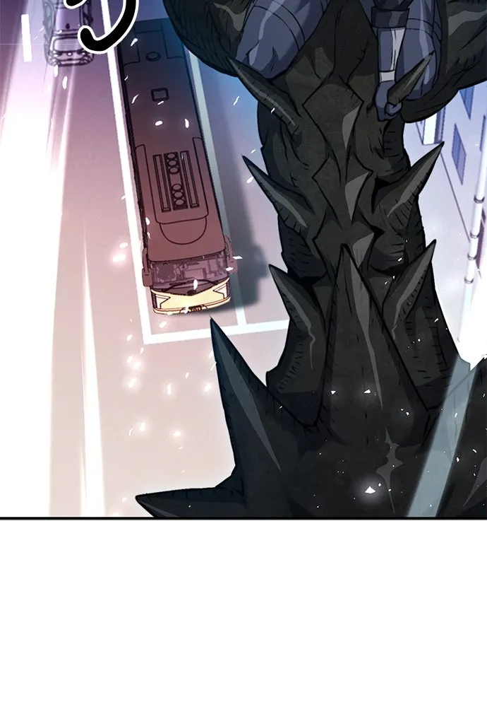 ดรูอิดแห่งสถานีโซล ตอนที่ 134 รูปที่ 115