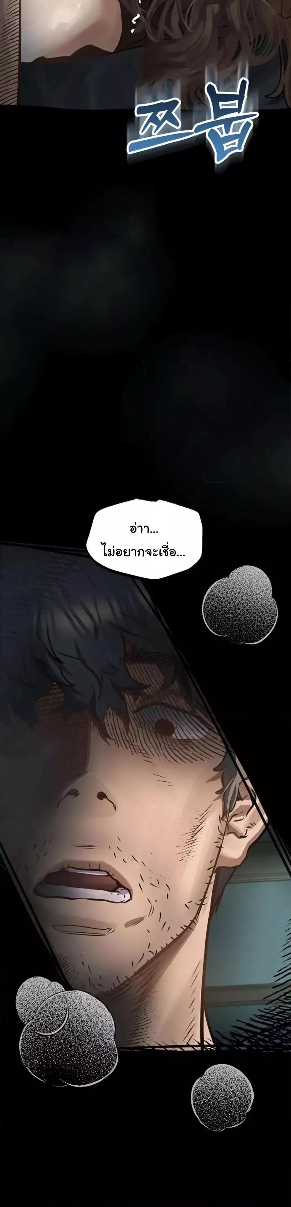 Doujin-Lc- อ่าน โดจิน มังฮวา เกาหลี ญี่ปุ่น จีน แปลไทย Dirty Talk ตอนที่ 1 2 3 4 5 6 7 8 9 10 11 12 13 14 ฟรี ไม่มีโฆษณา อ่าน โดจิน Manhwa เกาหลี ญี่ปุ่น จีน เรามีครบ คัดมาให้เน้นๆ โดจิน 18+ รับประกันความฟินโดย  Doujin Lc