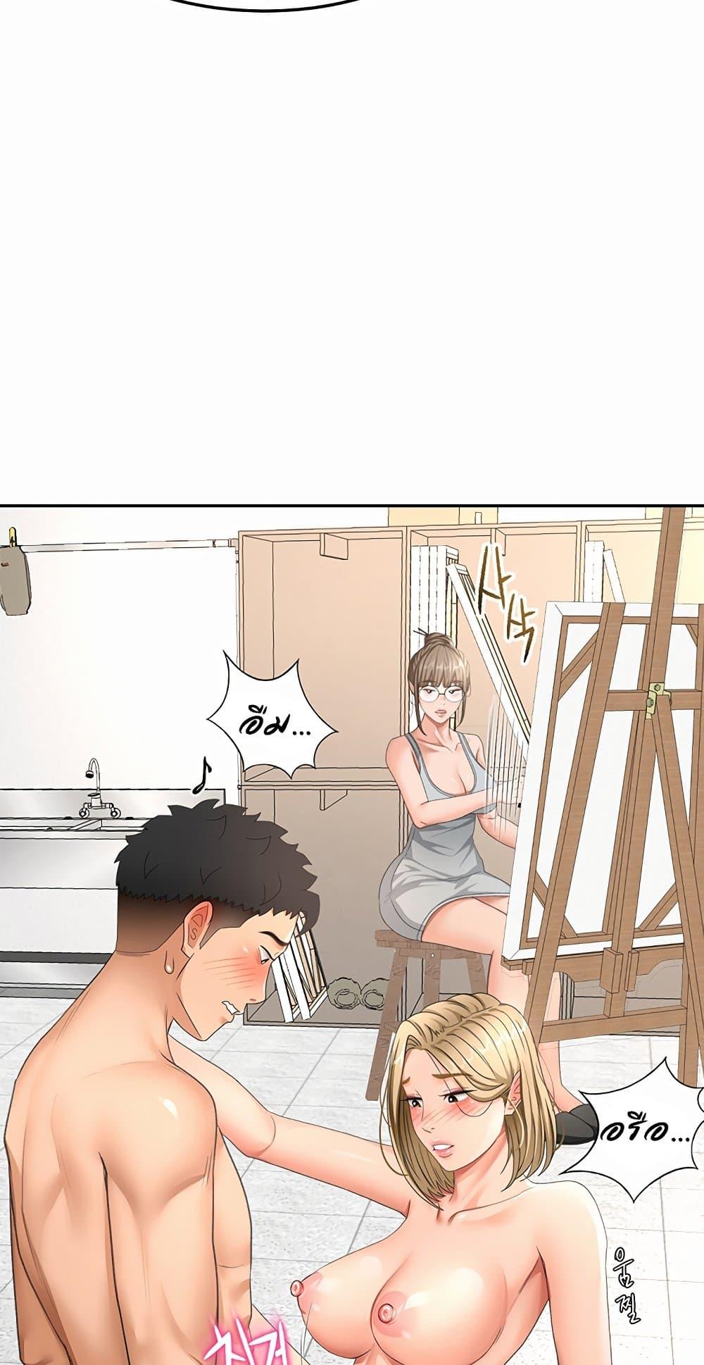 Doujin-Lc- อ่าน โดจิน มังฮวา เกาหลี ญี่ปุ่น จีน แปลไทย Rooftop Sex King ตอนที่ 1 2 3 4 5 6 7 8 9 10 11 12 13 14 ฟรี ไม่มีโฆษณา อ่าน โดจิน Manhwa เกาหลี ญี่ปุ่น จีน เรามีครบ คัดมาให้เน้นๆ โดจิน 18+ รับประกันความฟินโดย  Doujin Lc