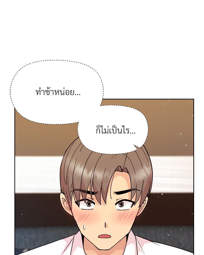 Doujin-Lc- อ่าน โดจิน มังฮวา เกาหลี ญี่ปุ่น จีน แปลไทย A Game With My Boss ตอนที่ 1 2 3 4 5 6 7 8 9 10 11 12 13 14 ฟรี ไม่มีโฆษณา อ่าน โดจิน Manhwa เกาหลี ญี่ปุ่น จีน เรามีครบ คัดมาให้เน้นๆ โดจิน 18+ รับประกันความฟินโดย  Doujin Lc