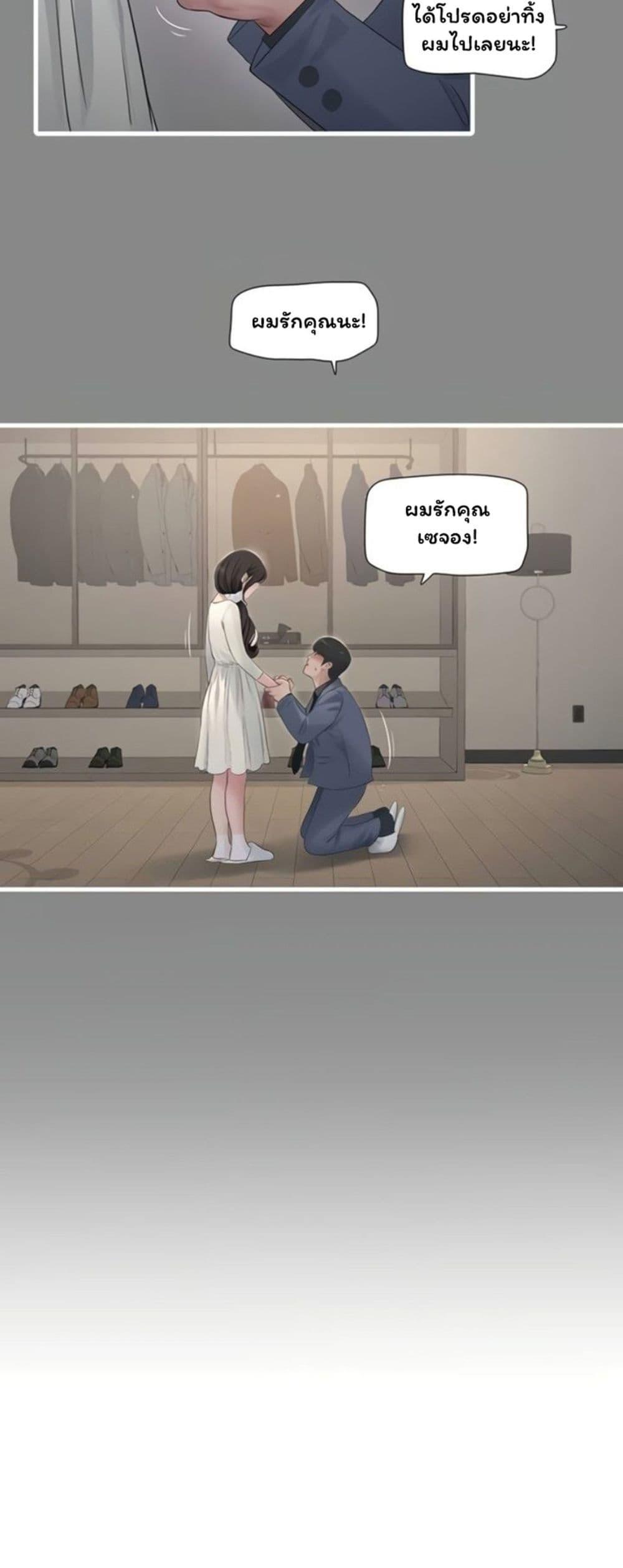 Doujin-Lc- อ่าน โดจิน มังฮวา เกาหลี ญี่ปุ่น จีน แปลไทย The Hole Diary ตอนที่ 1 2 3 4 5 6 7 8 9 10 11 12 13 14 ฟรี ไม่มีโฆษณา อ่าน โดจิน Manhwa เกาหลี ญี่ปุ่น จีน เรามีครบ คัดมาให้เน้นๆ โดจิน 18+ รับประกันความฟินโดย  Doujin Lc
