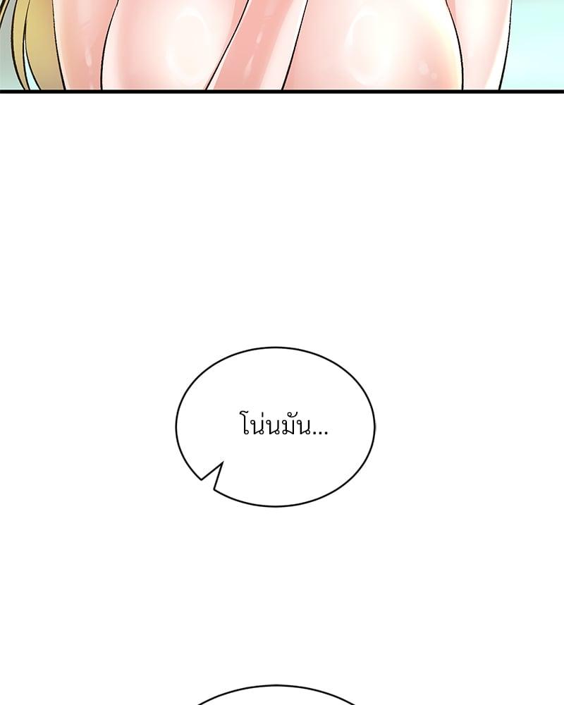 Doujin-Lc- อ่าน โดจิน มังฮวา เกาหลี ญี่ปุ่น จีน แปลไทย Herbal Love Story ตอนที่ 1 2 3 4 5 6 7 8 9 10 11 12 13 14 ฟรี ไม่มีโฆษณา อ่าน โดจิน Manhwa เกาหลี ญี่ปุ่น จีน เรามีครบ คัดมาให้เน้นๆ โดจิน 18+ รับประกันความฟินโดย  Doujin Lc