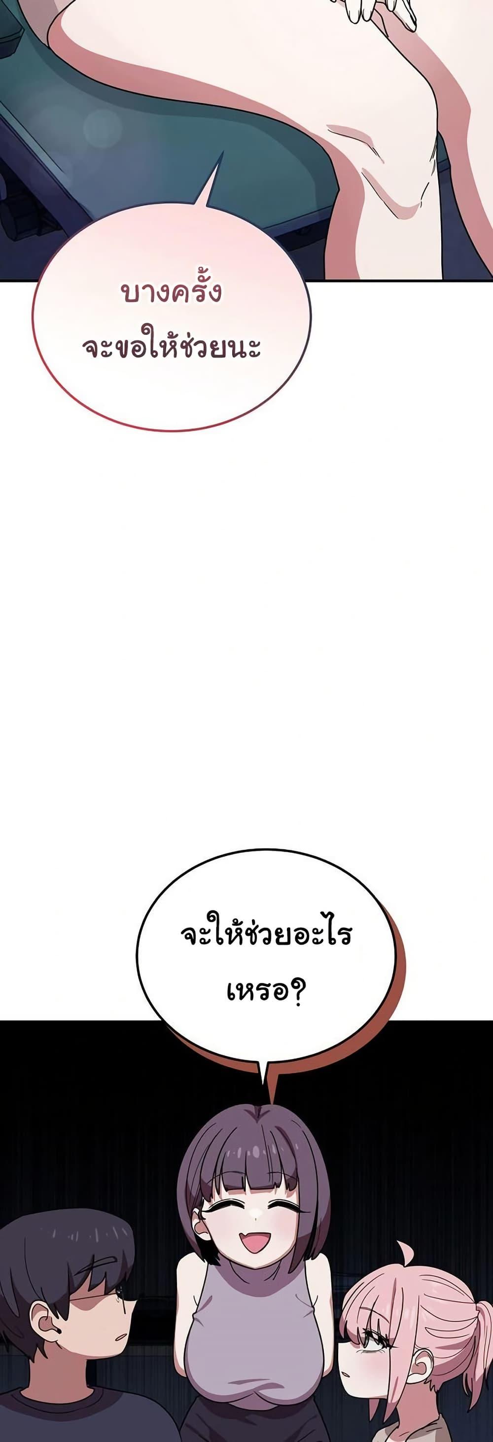 Doujin-Lc- อ่าน โดจิน มังฮวา เกาหลี ญี่ปุ่น จีน แปลไทย I Became a Dog ตอนที่ 1 2 3 4 5 6 7 8 9 10 11 12 13 14 ฟรี ไม่มีโฆษณา อ่าน โดจิน Manhwa เกาหลี ญี่ปุ่น จีน เรามีครบ คัดมาให้เน้นๆ โดจิน 18+ รับประกันความฟินโดย  Doujin Lc