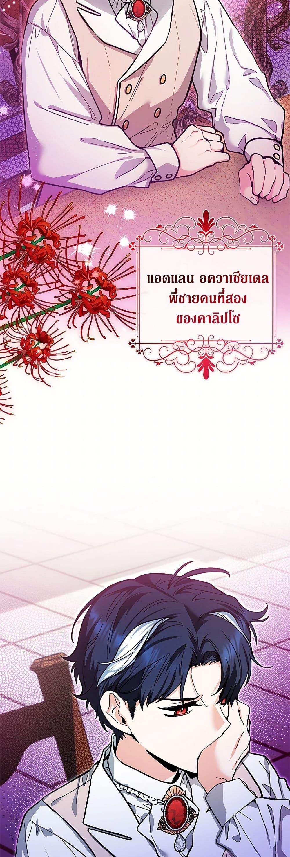 Manga-lc-com อ่านมังงะ อ่านการ์ตูน ออนไลน์ ฟรี Black Killer Whale Baby ตอนที่ 1 2 3 4 5 6 7 8 9 10 11 12 13 14 ฟรี ไม่มีโฆษณา Manga-lc - อ่าน มังงะ อ่าน การ์ตูน ออนไลน์ อ่านมังงะ ฟรี