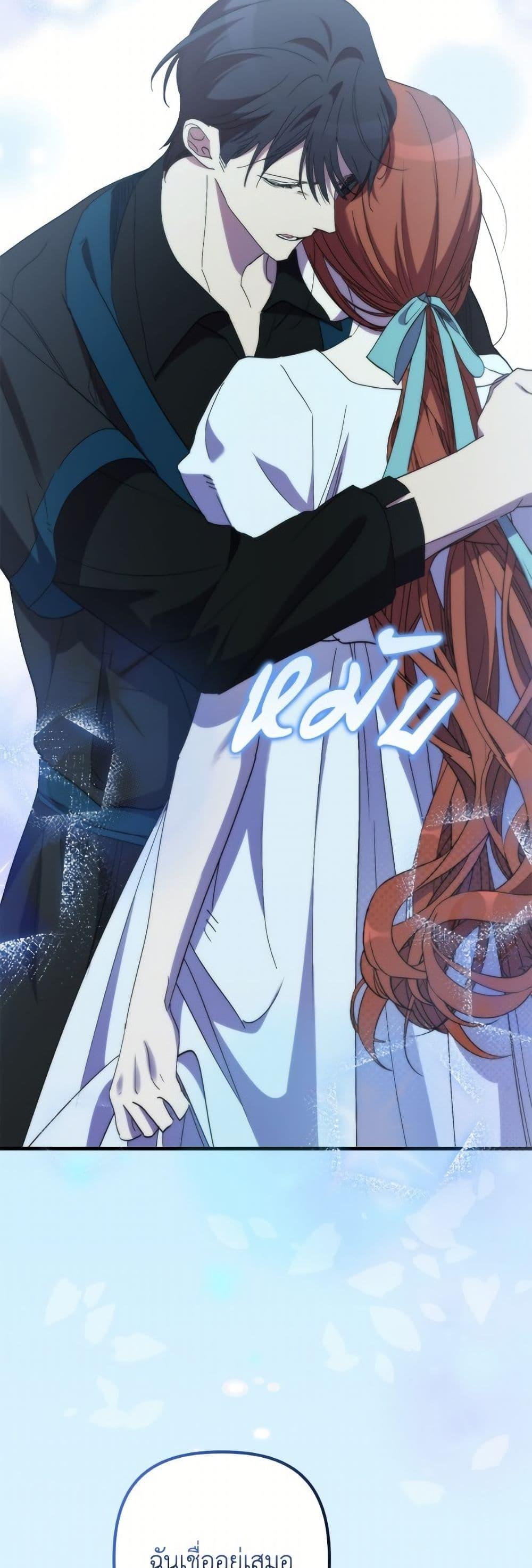 Manga-lc-com อ่านมังงะ อ่านการ์ตูน ออนไลน์ ฟรี I’m Dead, But the Hero Went Crazy ตอนที่ 1 2 3 4 5 6 7 8 9 10 11 12 13 14 ฟรี ไม่มีโฆษณา Manga-lc - อ่าน มังงะ อ่าน การ์ตูน ออนไลน์ อ่านมังงะ ฟรี