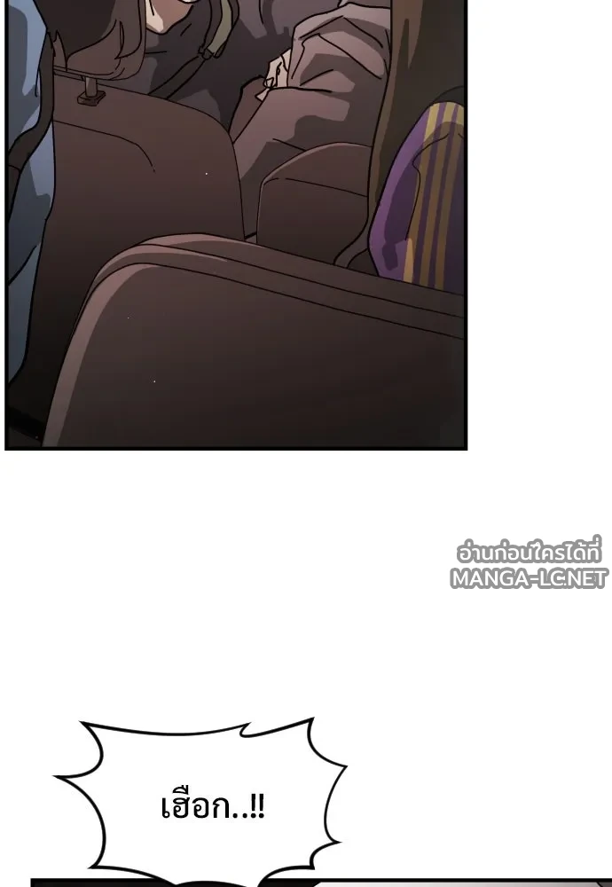 Manga-lc-com อ่านมังงะ อ่านการ์ตูน ออนไลน์ ฟรี วันดีคืนดี โซลก็ ตอนที่ 1 2 3 4 5 6 7 8 9 10 11 12 13 14 ฟรี ไม่มีโฆษณา Manga-lc - อ่าน มังงะ อ่าน การ์ตูน ออนไลน์ อ่านมังงะ ฟรี