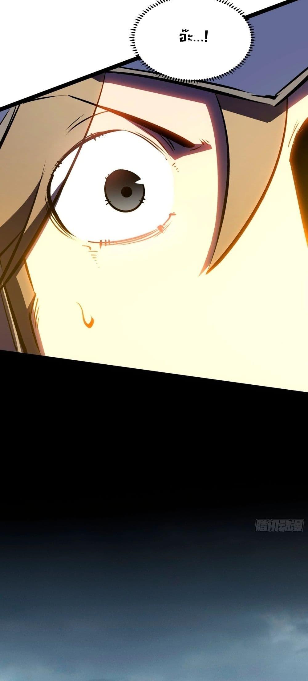 Manga-lc-com อ่านมังงะ อ่านการ์ตูน ออนไลน์ ฟรี Rebirth of the Super Battle God ตอนที่ 1 2 3 4 5 6 7 8 9 10 11 12 13 14 ฟรี ไม่มีโฆษณา Manga-lc - อ่าน มังงะ อ่าน การ์ตูน ออนไลน์ อ่านมังงะ ฟรี