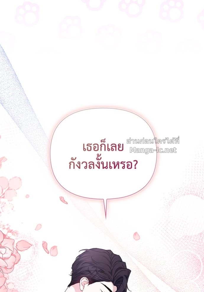 Doujin-Lc- อ่าน โดจิน มังฮวา เกาหลี ญี่ปุ่น จีน แปลไทย คิดว่าการบิดเบือนต้นฉบับ มันทำได้ง่าย ๆ หรือไง ตอนที่ 1 2 3 4 5 6 7 8 9 10 11 12 13 14 ฟรี ไม่มีโฆษณา อ่าน โดจิน Manhwa เกาหลี ญี่ปุ่น จีน เรามีครบ คัดมาให้เน้นๆ โดจิน 18+ รับประกันความฟินโดย Doujin Lc