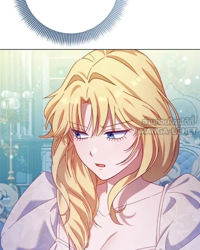 ถ้าเป็นนางร้าย ตอนที่ 22 รูปที่ 24