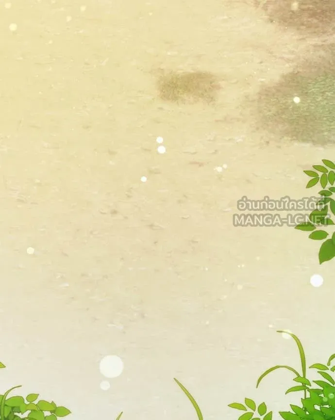 ถ้าเป็นนางร้าย ตอนที่ 55 รูปที่ 124