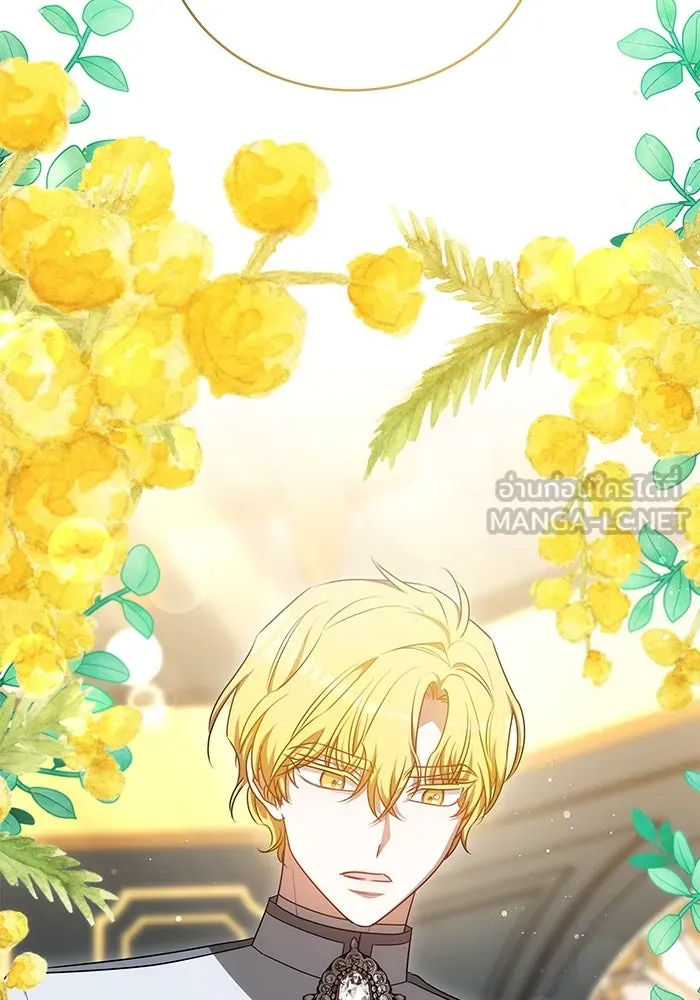 เหตุผลที่ฉันนอกใจ ตอนที่ 60 รูปที่ 3