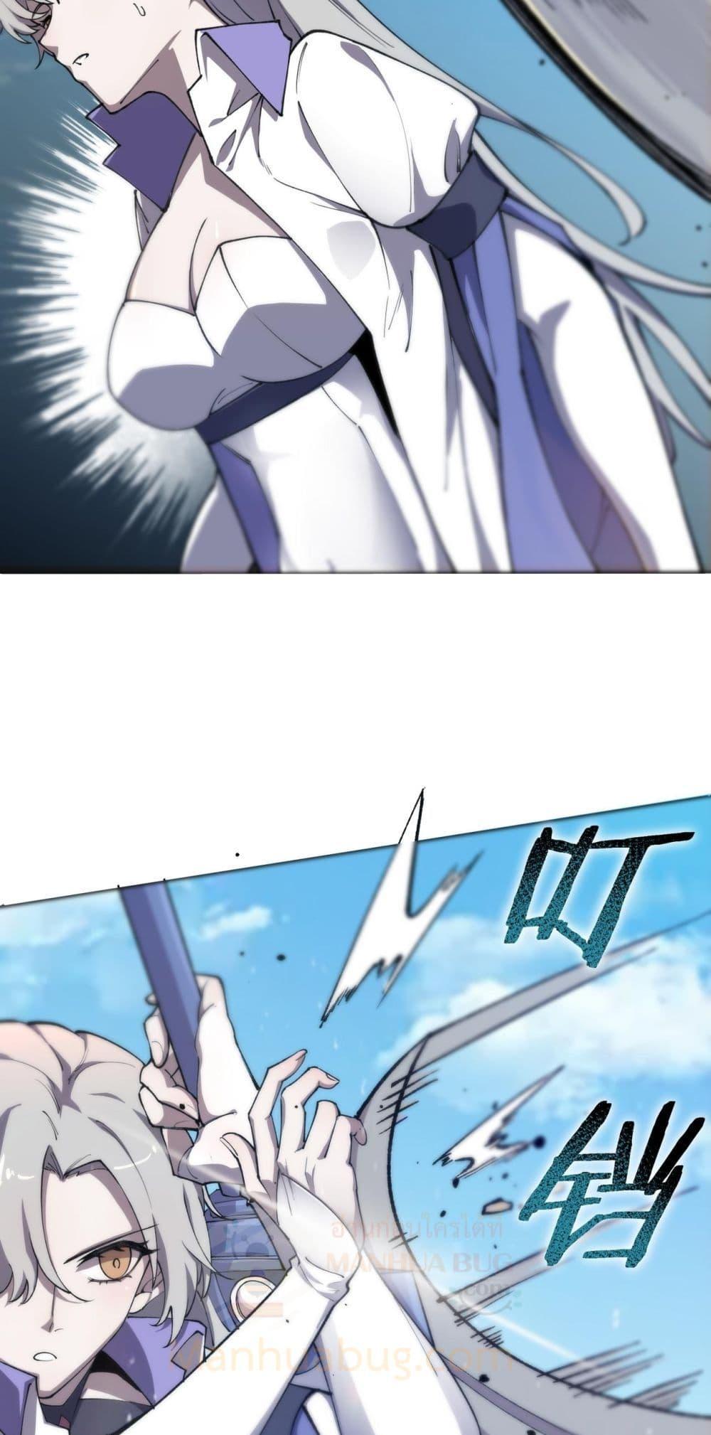 Manga-lc-com อ่านมังงะ อ่านการ์ตูน ออนไลน์ ฟรี SSSlevelSaint ตอนที่ 1 2 3 4 5 6 7 8 9 10 11 12 13 14 ฟรี ไม่มีโฆษณา Manga-lc - อ่าน มังงะ อ่าน การ์ตูน ออนไลน์ อ่านมังงะ ฟรี