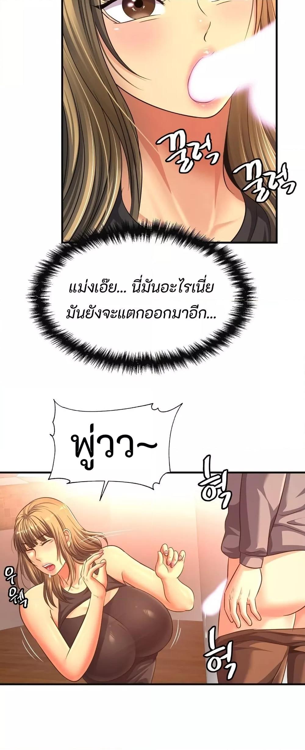 Doujin-Lc- อ่าน โดจิน มังฮวา เกาหลี ญี่ปุ่น จีน แปลไทย Secret Affection ตอนที่ 1 2 3 4 5 6 7 8 9 10 11 12 13 14 ฟรี ไม่มีโฆษณา อ่าน โดจิน Manhwa เกาหลี ญี่ปุ่น จีน เรามีครบ คัดมาให้เน้นๆ โดจิน 18+ รับประกันความฟินโดย  Doujin Lc