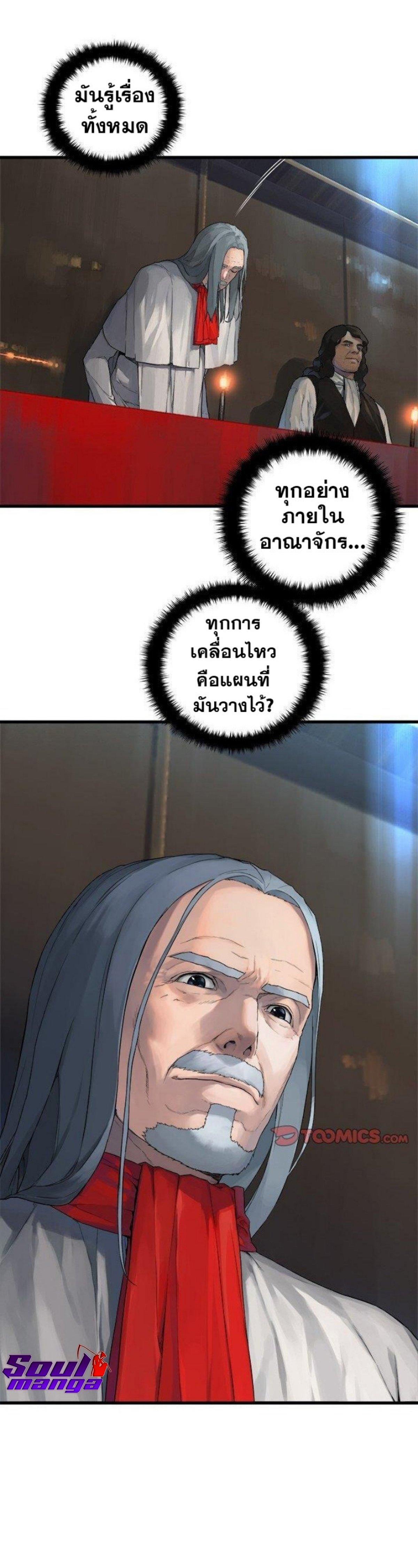 Manga-lc-com อ่านมังงะ อ่านการ์ตูน ออนไลน์ ฟรี Her Summon ตอนที่ 1 2 3 4 5 6 7 8 9 10 11 12 13 14 ฟรี ไม่มีโฆษณา Manga-lc - อ่าน มังงะ อ่าน การ์ตูน ออนไลน์ อ่านมังงะ ฟรี