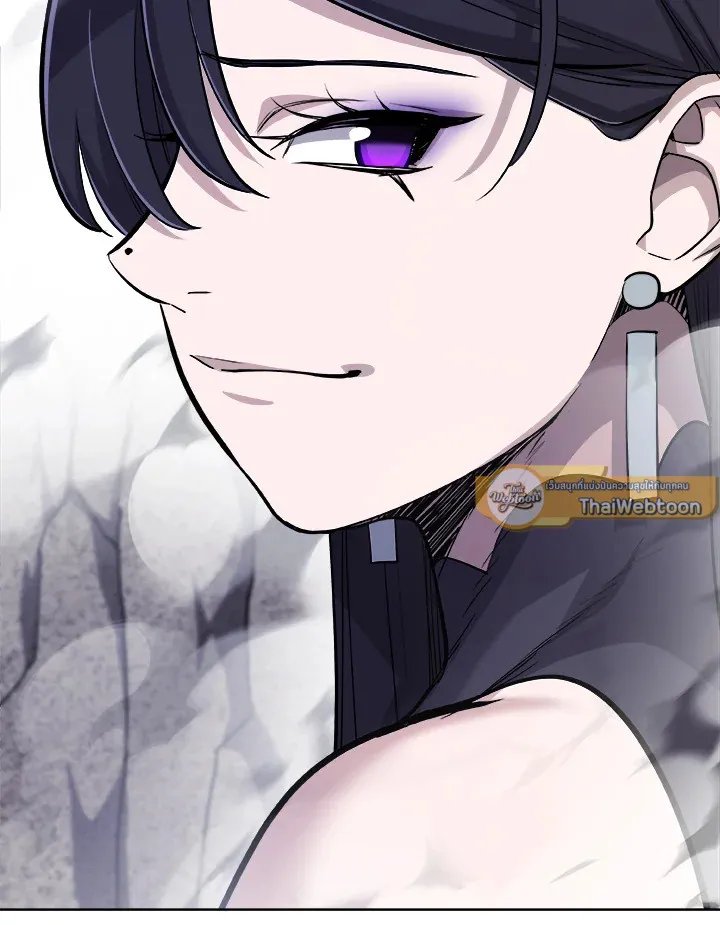 Overpowered Sword ตอนที่ ตอนที่ 113 รูปที่ 12