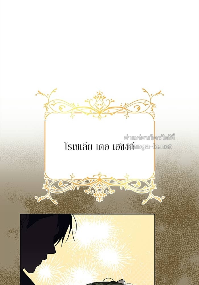 Doujin-Lc- อ่าน โดจิน มังฮวา เกาหลี ญี่ปุ่น จีน แปลไทย ผมเป็นหนุ่มรับใช้ค่ะ ตอนที่ 1 2 3 4 5 6 7 8 9 10 11 12 13 14 ฟรี ไม่มีโฆษณา อ่าน โดจิน Manhwa เกาหลี ญี่ปุ่น จีน เรามีครบ คัดมาให้เน้นๆ โดจิน 18+ รับประกันความฟินโดย Doujin Lc