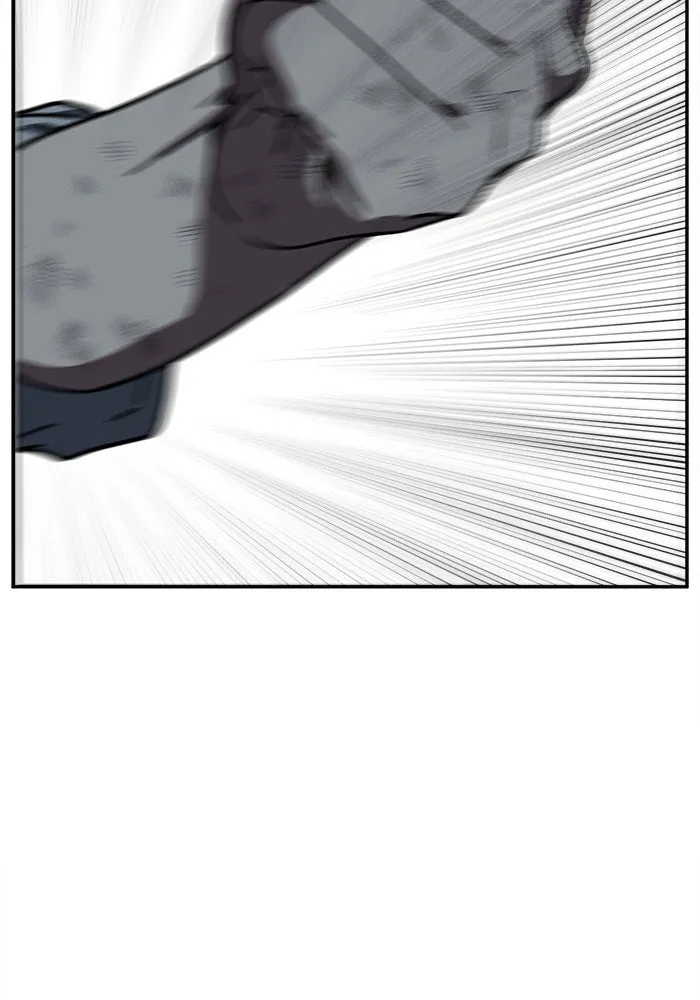 ช่วยเปลี่ยนฉันที ตอนที่ 26. จองฮย็อนจู 12 รูปที่ 25