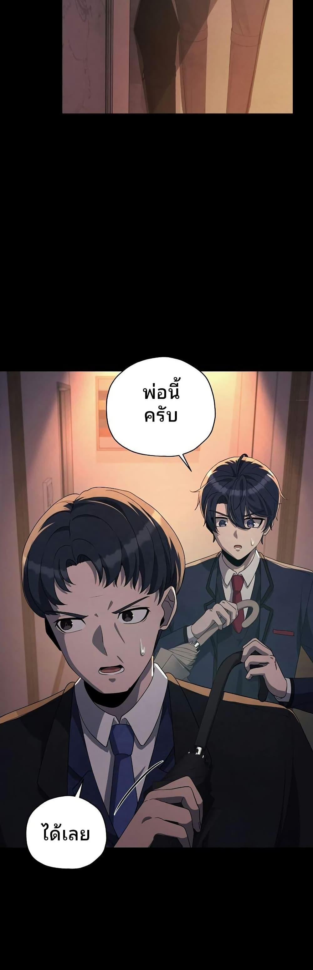 Manga-lc-com อ่านมังงะ อ่านการ์ตูน ออนไลน์ ฟรี Ghost Story Club (Remake) ตอนที่ 1 2 3 4 5 6 7 8 9 10 11 12 13 14 ฟรี ไม่มีโฆษณา Manga-lc - อ่าน มังงะ อ่าน การ์ตูน ออนไลน์ อ่านมังงะ ฟรี