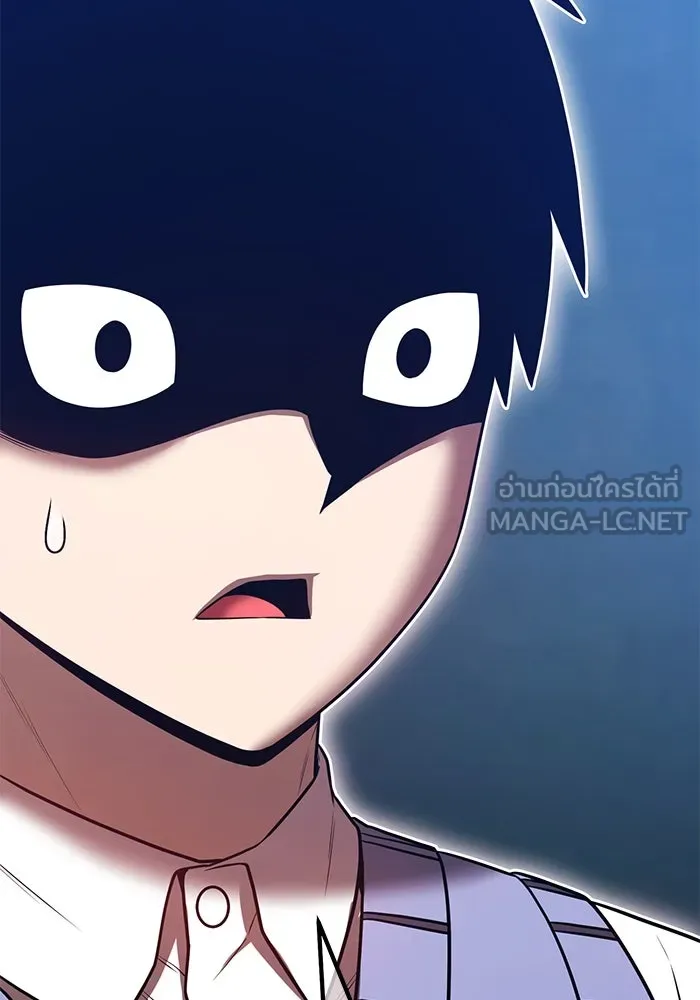 +99 ท่อนไม้พร้อมบวก ตอนที่ 64 คนลวง (2) รูปที่ 327