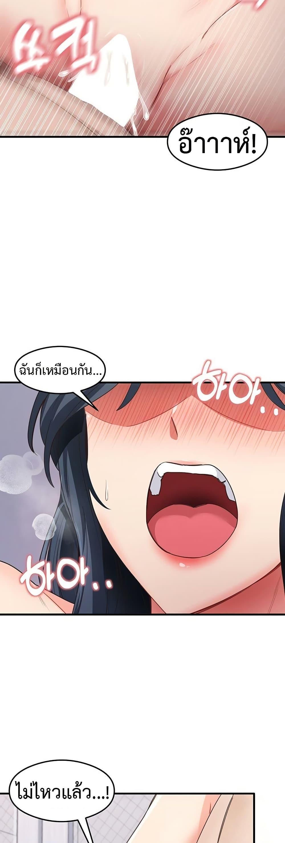 Doujin-Lc- อ่าน โดจิน มังฮวา เกาหลี ญี่ปุ่น จีน แปลไทย My Study Method ตอนที่ 1 2 3 4 5 6 7 8 9 10 11 12 13 14 ฟรี ไม่มีโฆษณา อ่าน โดจิน Manhwa เกาหลี ญี่ปุ่น จีน เรามีครบ คัดมาให้เน้นๆ โดจิน 18+ รับประกันความฟินโดย  Doujin Lc