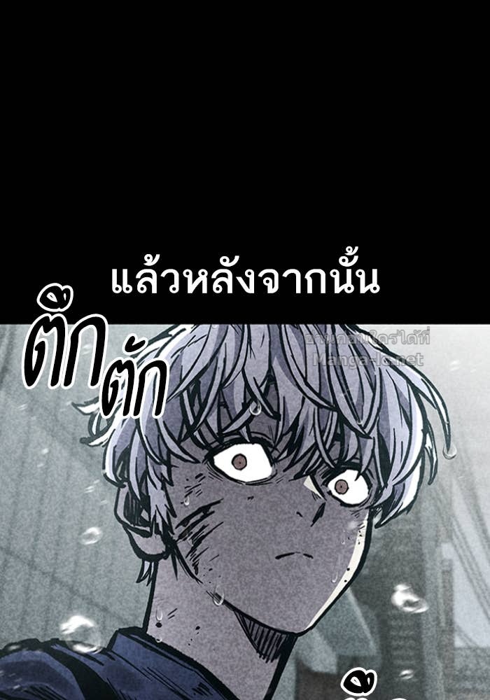 Doujin-Lc- อ่าน โดจิน มังฮวา เกาหลี ญี่ปุ่น จีน แปลไทย HECTOPASCAL ตอนที่ 1 2 3 4 5 6 7 8 9 10 11 12 13 14 ฟรี ไม่มีโฆษณา อ่าน โดจิน Manhwa เกาหลี ญี่ปุ่น จีน เรามีครบ คัดมาให้เน้นๆ โดจิน 18+ รับประกันความฟินโดย Doujin Lc