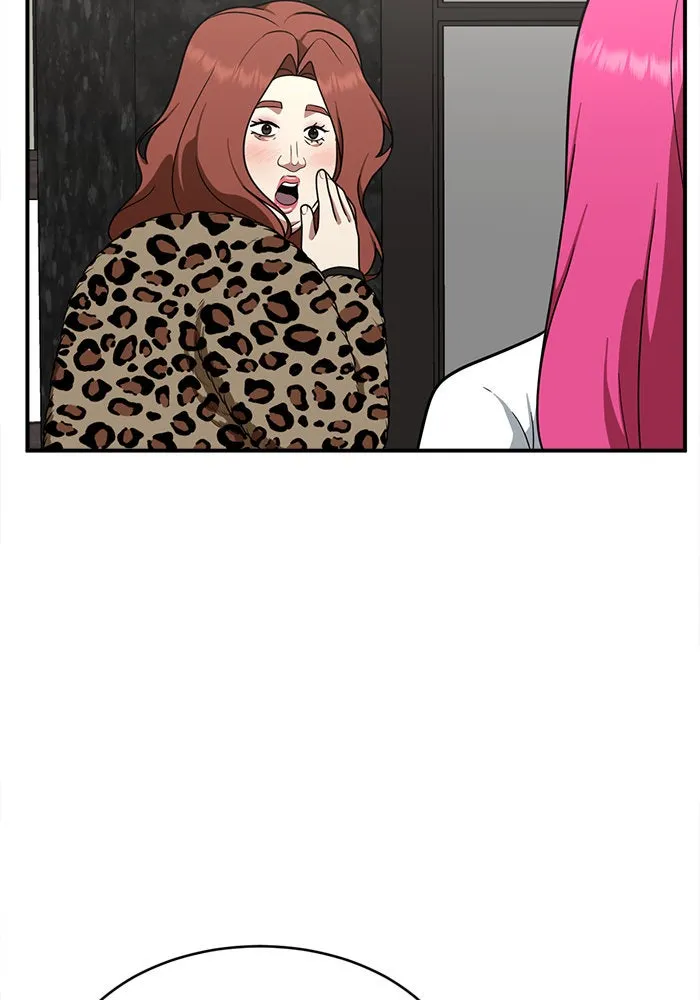 ช่วยเปลี่ยนฉันที ตอนที่ 135. ฮานายอง 8 รูปที่ 5