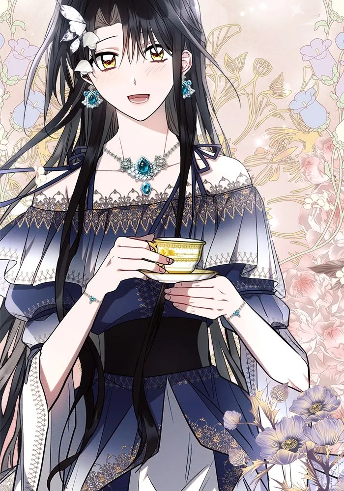 แอชสตาร์ต ตอนที่ 61 รูปที่ 19