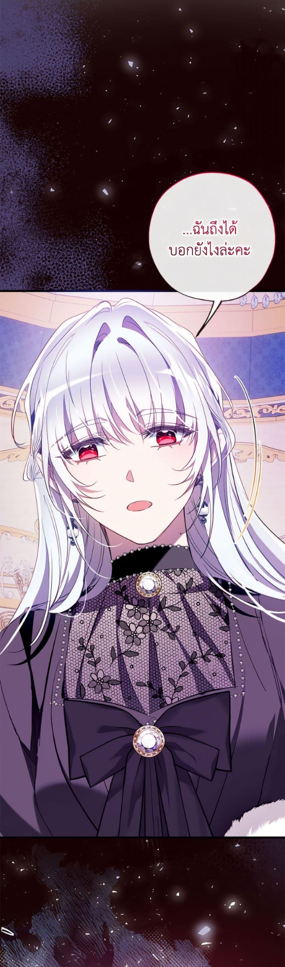 Manga-lc-com อ่านมังงะ อ่านการ์ตูน ออนไลน์ ฟรี Can We Become a Family ตอนที่ 1 2 3 4 5 6 7 8 9 10 11 12 13 14 ฟรี ไม่มีโฆษณา Manga-lc - อ่าน มังงะ อ่าน การ์ตูน ออนไลน์ อ่านมังงะ ฟรี