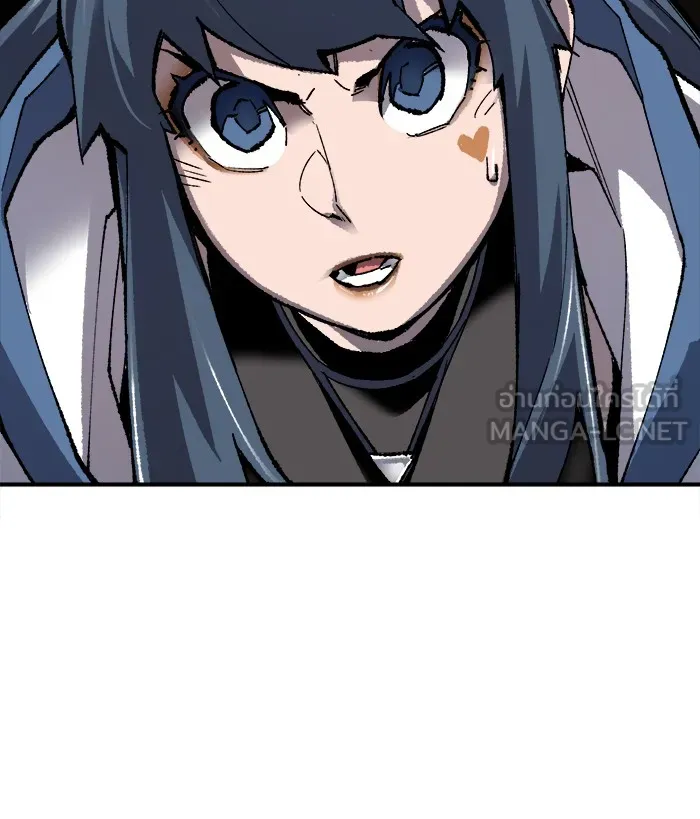 ยอดคนเลเวลทะลุ ตอนที่ 23 ไม่มีชื่อ (2) รูปที่ 63