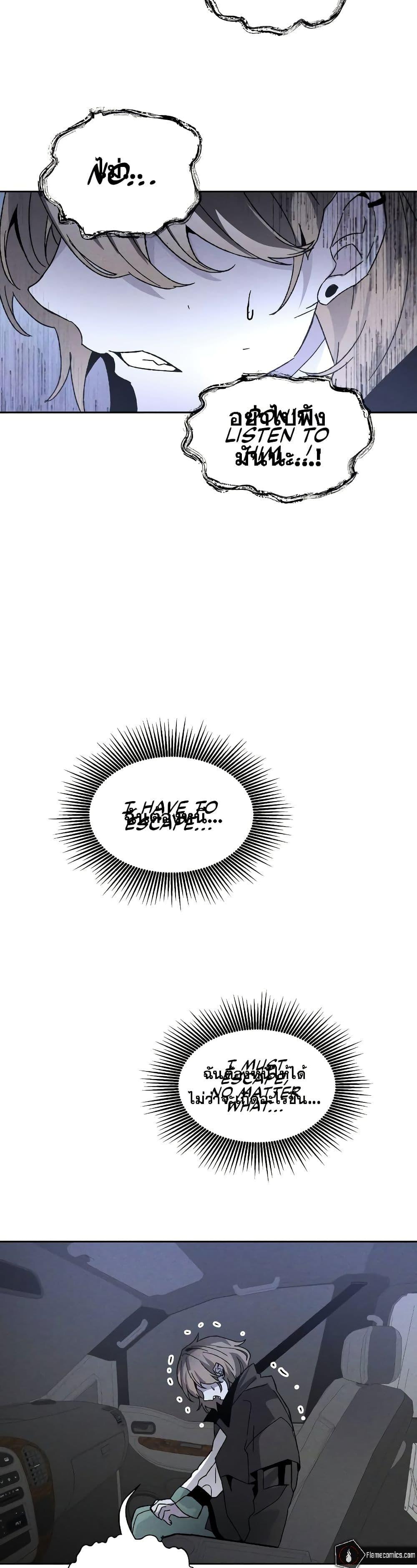 Manga-lc-com อ่านมังงะ อ่านการ์ตูน ออนไลน์ ฟรี The Murderer ตอนที่ 1 2 3 4 5 6 7 8 9 10 11 12 13 14 ฟรี ไม่มีโฆษณา Manga-lc - อ่าน มังงะ อ่าน การ์ตูน ออนไลน์ อ่านมังงะ ฟรี