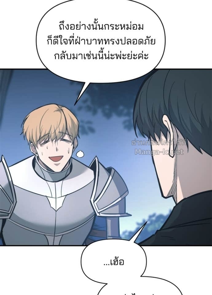 Doujin-Lc- อ่าน โดจิน มังฮวา เกาหลี ญี่ปุ่น จีน แปลไทย ผู้พิชิตเกมป้องกันฐาน ตอนที่ 1 2 3 4 5 6 7 8 9 10 11 12 13 14 ฟรี ไม่มีโฆษณา อ่าน โดจิน Manhwa เกาหลี ญี่ปุ่น จีน เรามีครบ คัดมาให้เน้นๆ โดจิน 18+ รับประกันความฟินโดย Doujin Lc