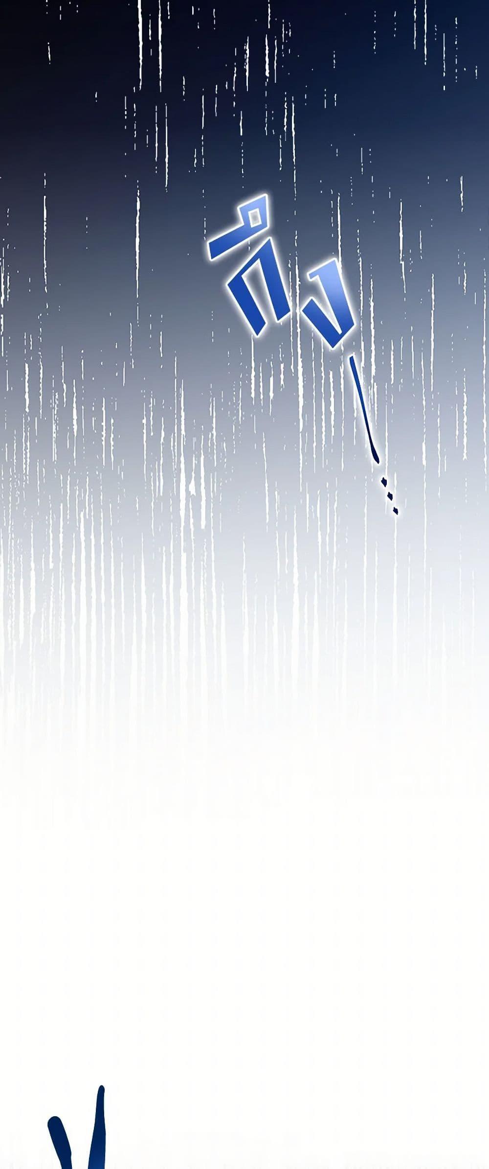 Manga-lc-com อ่านมังงะ อ่านการ์ตูน ออนไลน์ ฟรี Falling Flower, Flowing Water ตอนที่ 1 2 3 4 5 6 7 8 9 10 11 12 13 14 ฟรี ไม่มีโฆษณา Manga-lc - อ่าน มังงะ อ่าน การ์ตูน ออนไลน์ อ่านมังงะ ฟรี