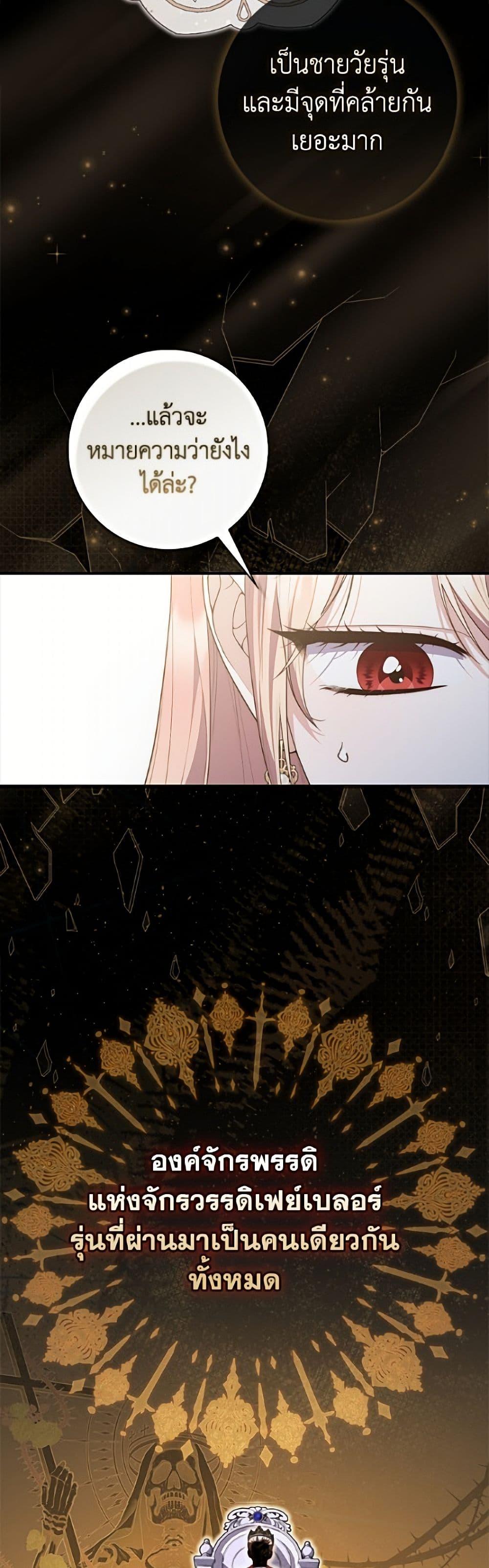 Manga-lc-com อ่านมังงะ อ่านการ์ตูน ออนไลน์ ฟรี Fortune-Telling Lady ตอนที่ 1 2 3 4 5 6 7 8 9 10 11 12 13 14 ฟรี ไม่มีโฆษณา Manga-lc - อ่าน มังงะ อ่าน การ์ตูน ออนไลน์ อ่านมังงะ ฟรี