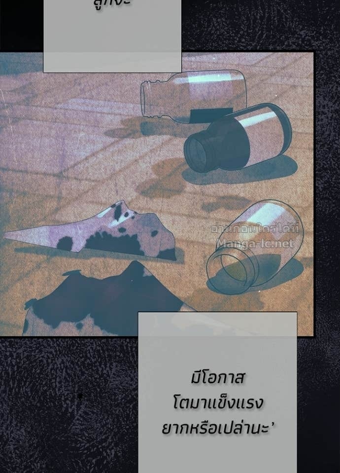 Doujin-Lc- อ่าน โดจิน มังฮวา เกาหลี ญี่ปุ่น จีน แปลไทย องค์ชายผู้อื้อฉาว ตอนที่ 1 2 3 4 5 6 7 8 9 10 11 12 13 14 ฟรี ไม่มีโฆษณา อ่าน โดจิน Manhwa เกาหลี ญี่ปุ่น จีน เรามีครบ คัดมาให้เน้นๆ โดจิน 18+ รับประกันความฟินโดย Doujin Lc