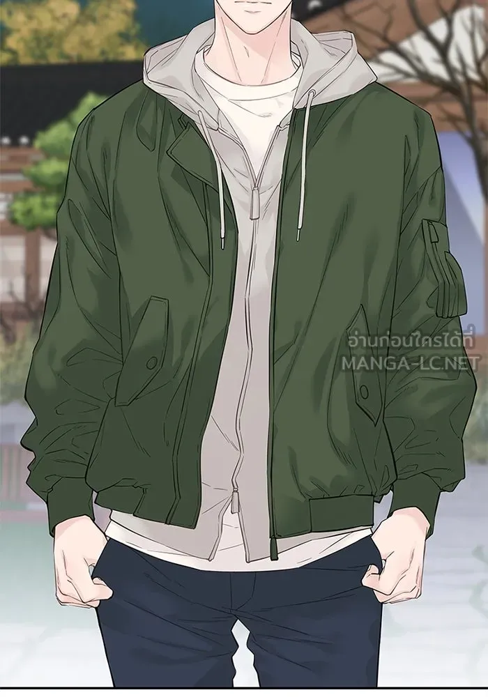 สลับรัก สลับชะตา ตอนที่ 4 รูปที่ 42