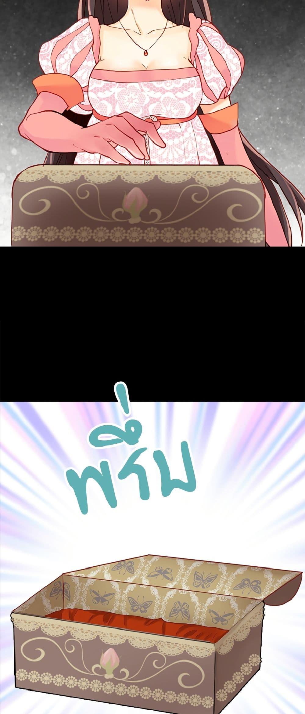 Manga-lc-com อ่านมังงะ อ่านการ์ตูน ออนไลน์ ฟรี Isekai Empress ตอนที่ 1 2 3 4 5 6 7 8 9 10 11 12 13 14 ฟรี ไม่มีโฆษณา Manga-lc - อ่าน มังงะ อ่าน การ์ตูน ออนไลน์ อ่านมังงะ ฟรี