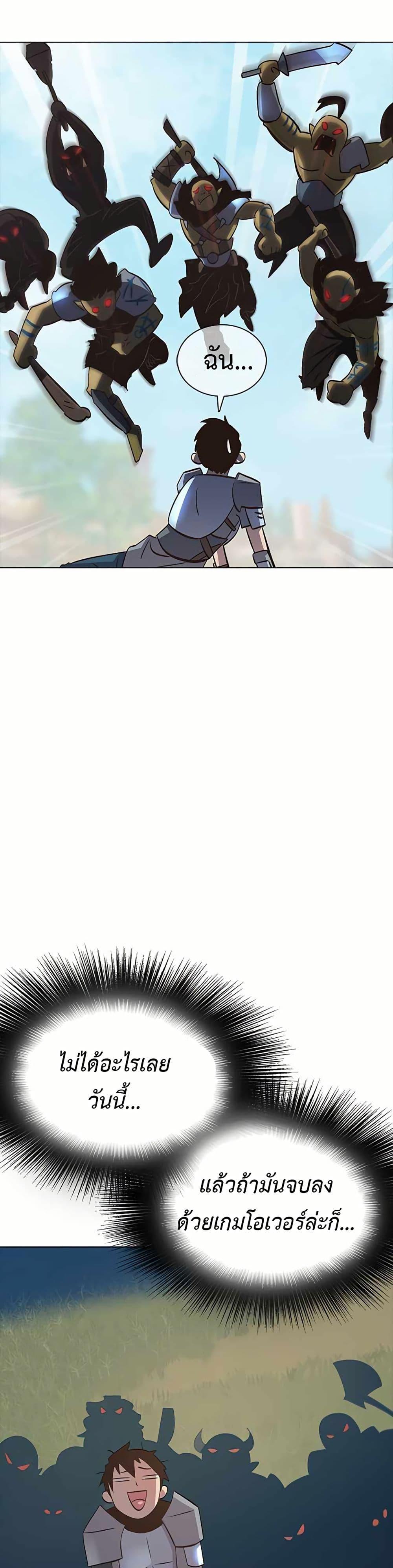 Manga-lc-com อ่านมังงะ อ่านการ์ตูน ออนไลน์ ฟรี The Gaming Expert ตอนที่ 1 2 3 4 5 6 7 8 9 10 11 12 13 14 ฟรี ไม่มีโฆษณา Manga-lc - อ่าน มังงะ อ่าน การ์ตูน ออนไลน์ อ่านมังงะ ฟรี